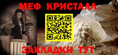 ПСИЛОЦИБИНОВЫЕ ГРИБЫ Дубна