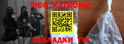 мдма Донской