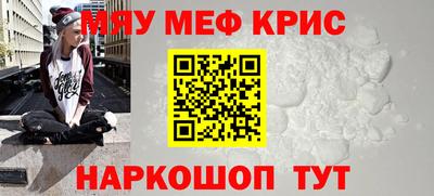 мдма Донской