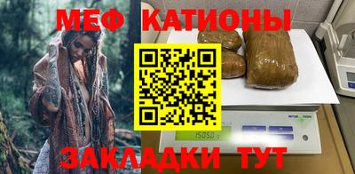 ПСИЛОЦИБИНОВЫЕ ГРИБЫ Дубна