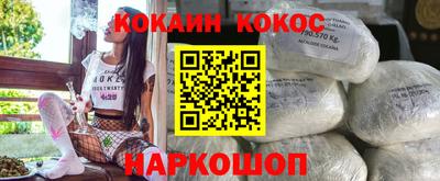 мдма Донской