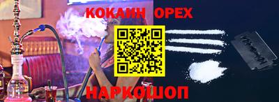 мдма Донской