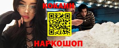 ПСИЛОЦИБИНОВЫЕ ГРИБЫ Дубна