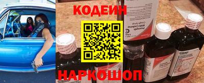 бошки Донецк