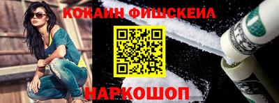 ПСИЛОЦИБИНОВЫЕ ГРИБЫ Дубна