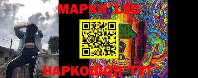 мдма Донской