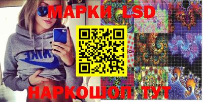 мдма Донской
