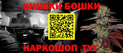 мдма Донской
