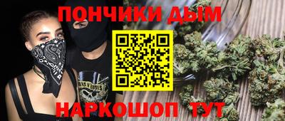 ПСИЛОЦИБИНОВЫЕ ГРИБЫ Дубна