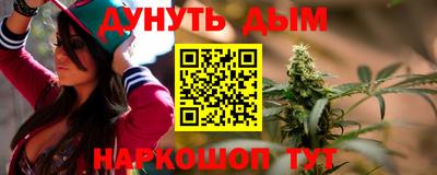 ПСИЛОЦИБИНОВЫЕ ГРИБЫ Дубна