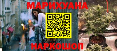 бошки Донецк