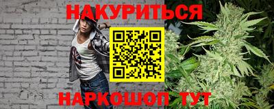 ПСИЛОЦИБИНОВЫЕ ГРИБЫ Дубна