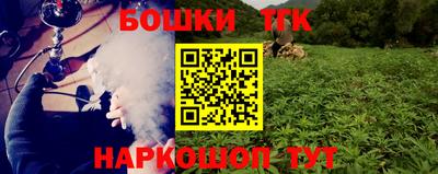 мдма Донской