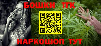ПСИЛОЦИБИНОВЫЕ ГРИБЫ Дубна