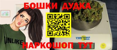 мдма Донской