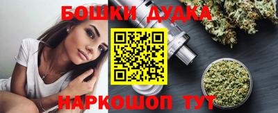 ПСИЛОЦИБИНОВЫЕ ГРИБЫ Дубна