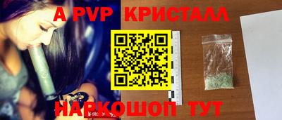 ПСИЛОЦИБИНОВЫЕ ГРИБЫ Дубна