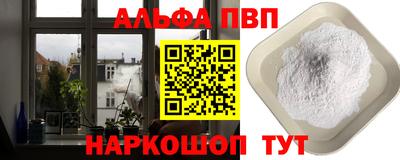мдма Донской