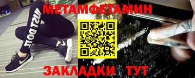 ПСИЛОЦИБИНОВЫЕ ГРИБЫ Дубна