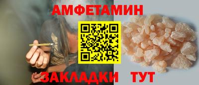 бошки Донецк