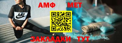 ПСИЛОЦИБИНОВЫЕ ГРИБЫ Дубна
