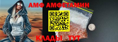 бошки Донецк