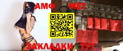 ПСИЛОЦИБИНОВЫЕ ГРИБЫ Дубна