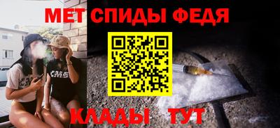 бошки Донецк
