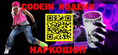 ПСИЛОЦИБИНОВЫЕ ГРИБЫ Дубна