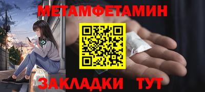 ПСИЛОЦИБИНОВЫЕ ГРИБЫ Дубна
