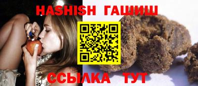 мдма Донской