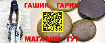 бошки Донецк