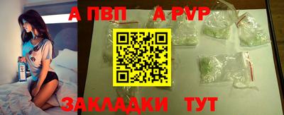 ПСИЛОЦИБИНОВЫЕ ГРИБЫ Дубна