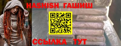 мдма Донской