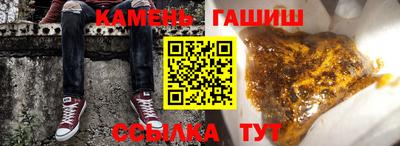 бошки Донецк