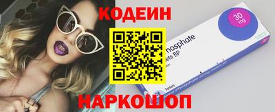 мдма Донской