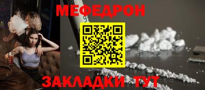 ПСИЛОЦИБИНОВЫЕ ГРИБЫ Дубна