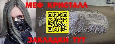 ПСИЛОЦИБИНОВЫЕ ГРИБЫ Дубна