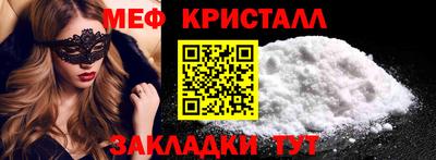 мдма Донской