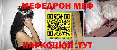 бошки Донецк