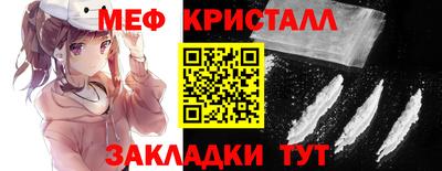 мдма Донской