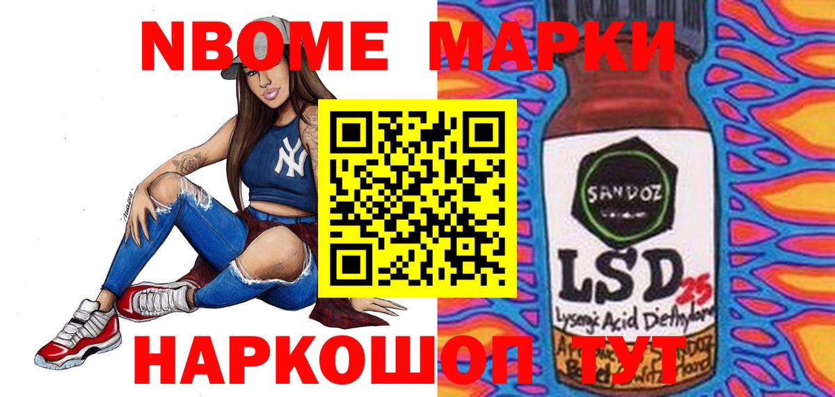 Миллерово  ЛСД экстази ecstasy  Вход с VPN  ЛСД экстази ecstasy 